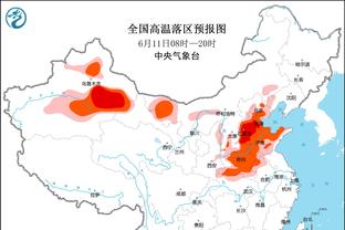 ?不留情面！布朗尼惨遭亚利桑那州立全场球迷高呼“被高估”