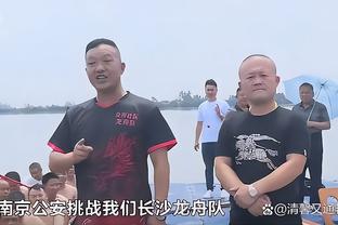 火力全开！广东第二节轰出44-17净胜吉林27分