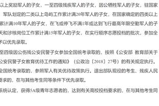 邮报：纽卡总监合同有12个月通知期，曼联现在挖角需支付巨额赔偿