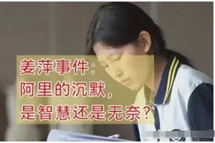 进攻欲望强烈！希罗半场14投6中得到16分 次节6中4独揽11分