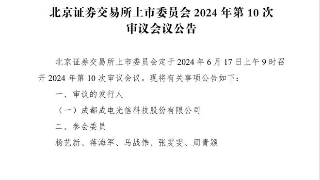 约基奇：恩比德正打出历史级别的比赛 每场都拿30多分很难做到